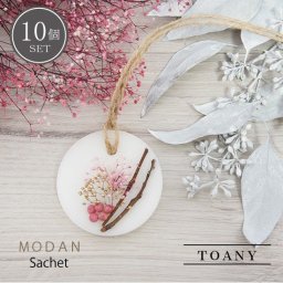 まんまるサシェ 10個 和ピンク プチギフト ノベルティ アロマ 花 プチプラ 結婚 ブライダル 退職　転勤 お礼 挨拶