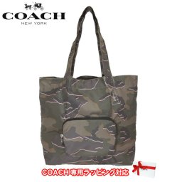 コーチ アウトレット COACH トートバッグ F31488 ナイロン ワイルド カモフラージュ / 迷彩柄 折り畳み式 エコ トート / エコバッグ SV/EZ(グリーンマルチ)【RCP】【0815楽天カード分割】【s-mail03】