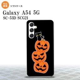 Galaxy A54 5G Galaxy A54 5G スマホケース 背面ケースソフトケース ハロウィン カボチャ 連 黒 2023年 5月発売 nk-a54-tp407
