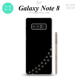 【SC01K】【スマホケース/スマホカバー】【ギャラクシー ノート8】SC01K スマホケース Galaxy Note8 SC-01K カバー ギャラクシー ノート8 猫(足跡) 黒×クリア nk-sc01k-421【メール便送料無料】