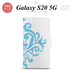 SC-51A SCG01 Galaxy S20 5G 手帳型 スマホケース 全面印刷 おしゃれ ストラップホール 内側にカードポケット付き ダマスク 水色 nk-004s-s20-dr1035