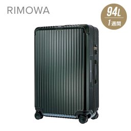 リモワ RIMOWA BOSSA NOVA スーツケース 94L キャリーバッグ キャリーケース ボサノバ グリーン/グリーン 1週間 7泊 870.77.40.5 ss22  