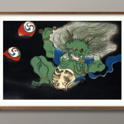 神坂雪佳 A3 サイズ ポスター アート おしゃれ 絵画 インテリア 北欧 イラスト マット紙 艶消し アートパネル 額 フレーム デザイン 壁掛け ギフト 新築祝い ディスプレイ 引越し祝い　新生活　空間デザイン 