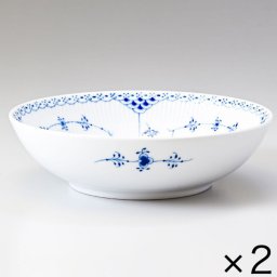 【2個セット】 ロイヤルコペンハーゲン ボウル ブルーフルーテッド ハーフレース 1102577 北欧食器 洋食器 送別会 【スペシャルラッピング1100円(別売り)】 誕生日 お中元 還暦祝い 結婚祝い 結婚式 高級 父の日 母の日 即日発送 ホワイトデー