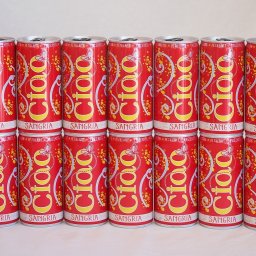 飲みきりイタリアワイン缶14本セット(チャオ サングリア やや甘口微発泡赤ワイン) 200ml×14本
