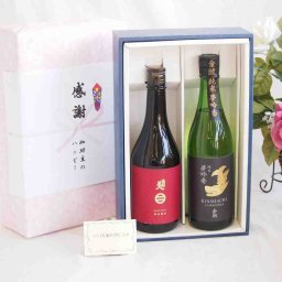 贈り物南部美人特別純米(岩手県)720mlギフトセット 金鯱酒造純米夢吟香(三重県)720ml