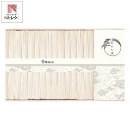 手延素麺 揖保乃糸 上級品 麺 15束 つゆ 詰合せ ギフトセット 2種 計19点入 そうめん 乾麺 手延べそうめん 素麺 つゆ付き