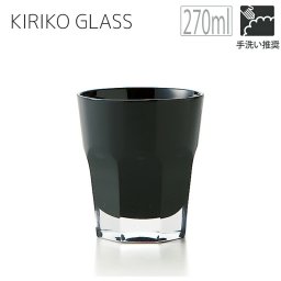 【在庫限り】レトロな伝統模様切子グラス オクト オールド 270ml φ8.6×H9.8cm おしゃれ シンプル 北欧 韓国 台湾 グラス コップ タンブラー 冷酒 お酒 日本酒 ウイスキー カジュアル T-697856 クリスマスプレゼント 新生活 ギフト プレゼント おうち時間｜冬ギフト お歳暮