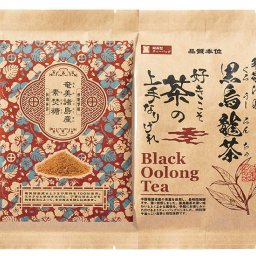 【関東～九州は送料無料】※有明海産海苔＆山海美味めぐり