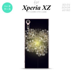 【SO01J】【スマホケース/スマホカバー】【エクスペリア XZ 】SO01J スマホケース XPERIA XZ SO-01J カバー エクスペリア XZ  花火（B） 黒 nk-so01j-216【メール便送料無料】