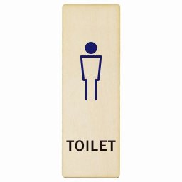 トイレ プレート 木製 男 Hタイプ 長方形 縦書き 4x12cm ドア サインステッカー ピクトサイン トイレマーク表示 案内 注意 施設 御手洗 TOILET おしゃれ シンプル 安全対策