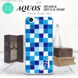 【SHV34】【スマホケース/スマホカバー】【アクオス セリエ】SHV34 スマホケース AQUOS SERIE ケース アクオス セリエ イニシャル スクエア 青 nk-shv34-1020ini【メール便送料無料】