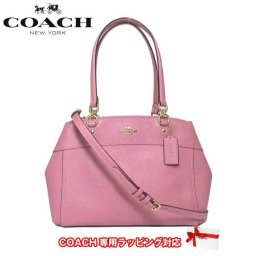 コーチ アウトレット COACH ハンドバッグ F25397 ラグジュアリー クロスグレーン レザー ブルック キャリーオール 2WAY IMNB2(ヴィンテージピンク) 【RCP】【0815楽天カード分割】【s-mail03】