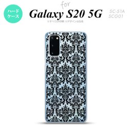 SC-51A SCG01 Galaxy S20 スマホケース ハードケース ダマスク B クリア 黒 メンズ レディース nk-s20-1026