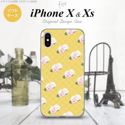 【iPhoneX】【スマホケース/スマホカバー】【アイフォンX】iPhoneX スマホケース カバー アイフォンX 花柄・バラ（J） 黄 nk-ipx-tp265【メール便送料無料】
