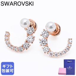 スワロフスキー SWAROVSKI ピアス Matrix マトリックス フープピアス クリスタルパール クリア ローズゴールド レディース 5692264 ジュエリー 誕生日 お中元 結婚祝い 結婚式 高級 父の日 母の日 即日発送【スペシャルラッピング660円(別売り)】  アクセサリー 彼女 ホワイトデー
