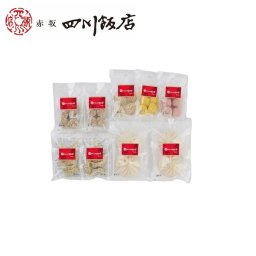 敬老の日 東京 赤坂四川飯店 監修 点心6種セット グルメ 人気 おすすめ ギフト 贈答 取り寄せ お取り寄せグルメ お取り寄せ 熨斗 のし 贈り物(代引不可)【送料無料】