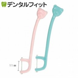 フロス 子供 小児用 乳歯に最適なフロス Flossちゃん 20本入り