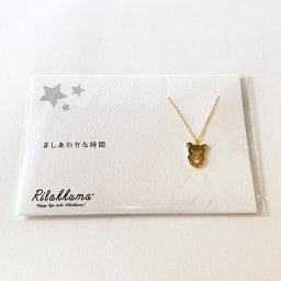 リラックマ×5108 シアワセ gold  ゴールド アクセサリー ネックレス コトバ SHIAWASE