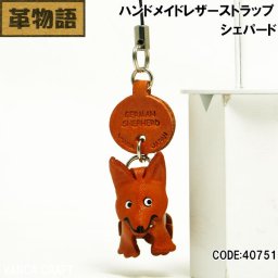 バンカクラフト革物語 本革ストラップ シェパード メンズ レディース