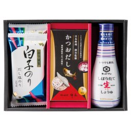 和の調味料詰合せ  SK-AE#【沖縄県・離島 配送不可】
