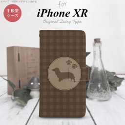 iPhoneXR iPhone XR 手帳型スマホケース カバー 犬 ダックスフンド ロング 茶  nk-004s-ipxr-dr813