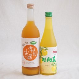 柑橘系のお酒特集 2本セット(みかんのお酒7度(愛知県) 高千穂日向夏14度(宮崎県)) 720ml×1本 500ml×1本