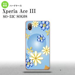 SO-53C SOG08 ワイモバイル Xperia Ace III スマホケース 背面ケース ハードケース 花柄 ミックス E 青 2022年 6月発売 nk-so53c-308