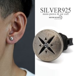 ラウンドピアス シルバー925 CZ メンズ スタッドピアス シルバー シンプル 燻 アンティーク 金属アレルギー対応 片耳 1点 父の日 イヤリング 男性