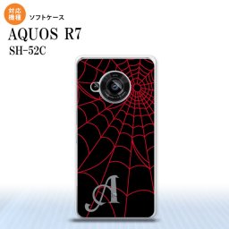 SH-52C AQUOS R7 スマホケース 背面ケースソフトケース 蜘蛛 巣 A 赤 +アルファベット 2022年 7月発売 nk-r7-tp932i