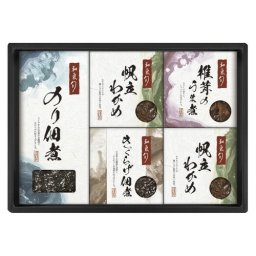 【送料無料・包装無料・のし無料】和氣 旬 監修 佃煮詰合せ WST-BE(A4) ギフト 敬老の日 入学祝い 卒業祝い 就職祝い 結婚祝い 誕生日 出産祝い 引越祝い 香典返し 新盆 初盆 御礼 お中元 内祝い 快気祝い ご挨拶 志 法事