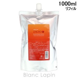 サニープレイス SUNNY PLACE 薬用ザクローペリ 詰め替え用 1000ml