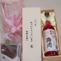 贈り物いつもありがとう木箱と珈琲ドリップセット挽き立て珈琲(ドリップパック5パック)中野BC 紀州赤しそ使用赤い梅酒 (和歌山県) 720ml