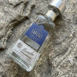 【名入れ彫刻】世界No1 テキーラ クエルボ 1800 シルバー CUERVO 1800 SILVER
