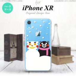 iPhoneXR iPhone XR スマホケース ハードケース くまモン 冬 白 メンズ レディース nk-ipxr-km05
