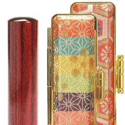 実印 女性 印鑑 アグニ＆ぎおんケースセット 選べるサイズ 12mm 13.5mm 15mm ケース付き はんこ ハンコ かわいい おしゃれ 女性用 セット 銀行印【送料無料】