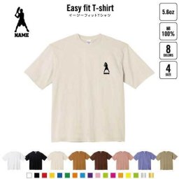 テニス1   名入れイージーフィットTシャツ ビッグシルエット ワイドTシャツ ゆったりめ ラージ 韓国風 アメカジ トレンド レイヤード だぼだぼ   ラケット　ボール　シングルス　ダブルス B系 ストリート系