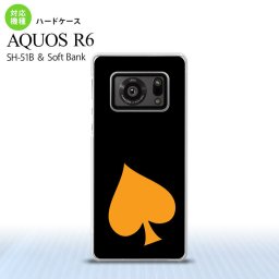 SH-51B AQUOS R6 AQUOS R6 スマホケース ハードケース トランプ スペード 黒 オレンジ メンズ レディース nk-r6-544
