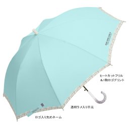 卒園、新入学等のお祝いのプレゼントにいかがでしょうか？ リールリール【rire.rire】girls 女の子用 かさ 子供用 傘 長傘(55cm) 水色 ワンタッチ ジャンプカサ 親骨マル線、中骨スチール、ヒートカットフリル＆１駒ロゴプリント 透明ラメ入り手元 ロゴ入り太めネーム