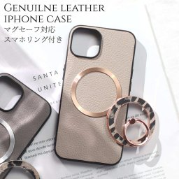 iphone13 ケース レザー iphone13mini iphone13Pro iphone13ProMAX リング付き 本革 マグセーフ対応 magsafe対応 13 13mini 13pro 13promax アイフォン13 アイフォン13mini スマホリング magsafe スタンド レディース 大人可愛い 13ミニ 13プロ ヒョウ柄 メタリック 送料無料