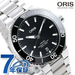 オリス 腕時計 アクイス デイト 39mm 01 733 7732 4134-07 8 21 05PEB ORIS 時計 自動巻き 新品