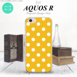 【SH03J】【スマホケース/スマホカバー】【アクオス R】SH03J スマホケース AQUOS R SH-03J カバー アクオス R ドット・水玉 黄 nk-sh03j-833【メール便送料無料】