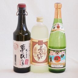 プレミアム焼酎3本セット 麦焼酎夢のひととき30°(大分県)720ml麦焼酎夢のひととき25°(大分県)720ml芋焼酎伊佐美25°(鹿児島県)720ml