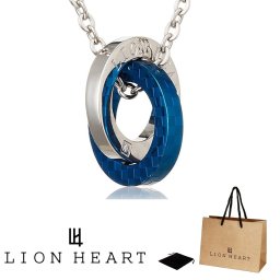 正規品 送料無料 ライオンハート LION HEART ペンダント ネックレス ステンレス 316L サージカルステンレス キュービックジルコニア ペアライン ダブルリング モチーフ メンズ仕様 レディース ユニセックス 04N135 04N135SMBL ブルー シルバー 男性 ギフト プレゼント おすすめ 誕生日 お祝い