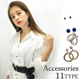 アクセサリー　アクセ　ピアス　ファー　ネックレス　ブレスレット　リング　指輪　パール　チョーカー　３連ネックレス　送料無料