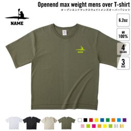 カヌー1   名入れオーバーサイズTシャツ ビッグシルエット ゆったり イージーフィット ワイドフィット メンズ サイジング    カリブ海 カヤック カノア カノ ワカ ヴァカ