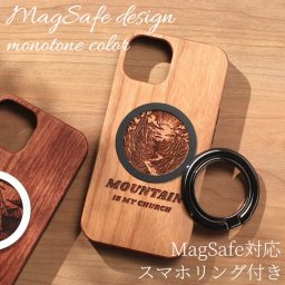 iphone12 ケース リング付き 木製 iphone12mini iphone12Pro iphone12ProMAX MagSafe マグセーフ ウッド 天然木 木目 アイフォン 12 12mini 12Pro 12ProMAX マグネット リング スタンド magsafe対応 マグセーフ対応 スリム アウトドア 落下防止 おしゃれ メンズ 送料無料