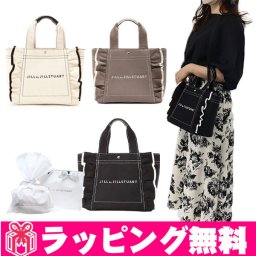 国内正規品 公式ラッピング ジルバイジルスチュアート jill by JILLSTUART バッグ トートバッグ フリルトート 1252283218 1255183218 喜ばれるギフト 社会人 学生 おしゃれ かわいい ジル プレゼント 誕生日 ギフト 贈り物 カバン 鞄