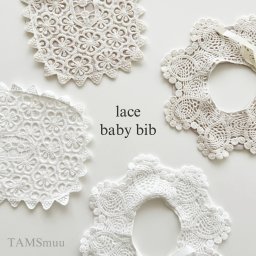 レース ベビー スタイ ビブ スタイ コットン ベビースタイ 女の子 オリーブ ナチュラル 防水 シンプル スタイ よだれかけ 即日発送 オーガニック おしゃれ 出産祝い スタイセット エプロン 赤ちゃん 可愛い かわいい 前かけ よだれ ヨダレかけ 