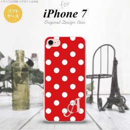 【iPhone7】【スマホケース/スマホカバー】【アイフォン７】iPhone7 スマホケース ケース アイフォン７ ソフトケース イニシャル ドット・水玉 赤 nk-iphone7-tp839ini【メール便送料無料】